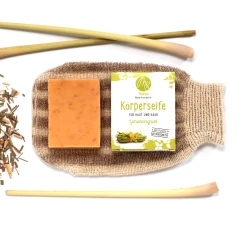 Mara Körperseife Zitronengras 6 Mara Körperseife Zitronengras -Satin Naturel shop MAM 6769060 SHOP IMAGE 1.4