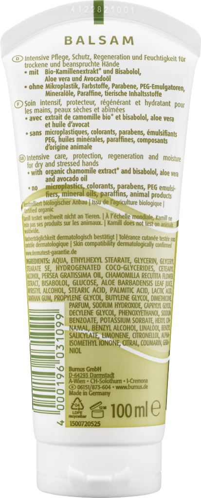 Kamill Hand & Nagelcreme Balsam 2 Kamill Hand & Nagelcreme Balsam – Bild 2