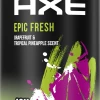Axe Deo & Body Spray Epic Fresh