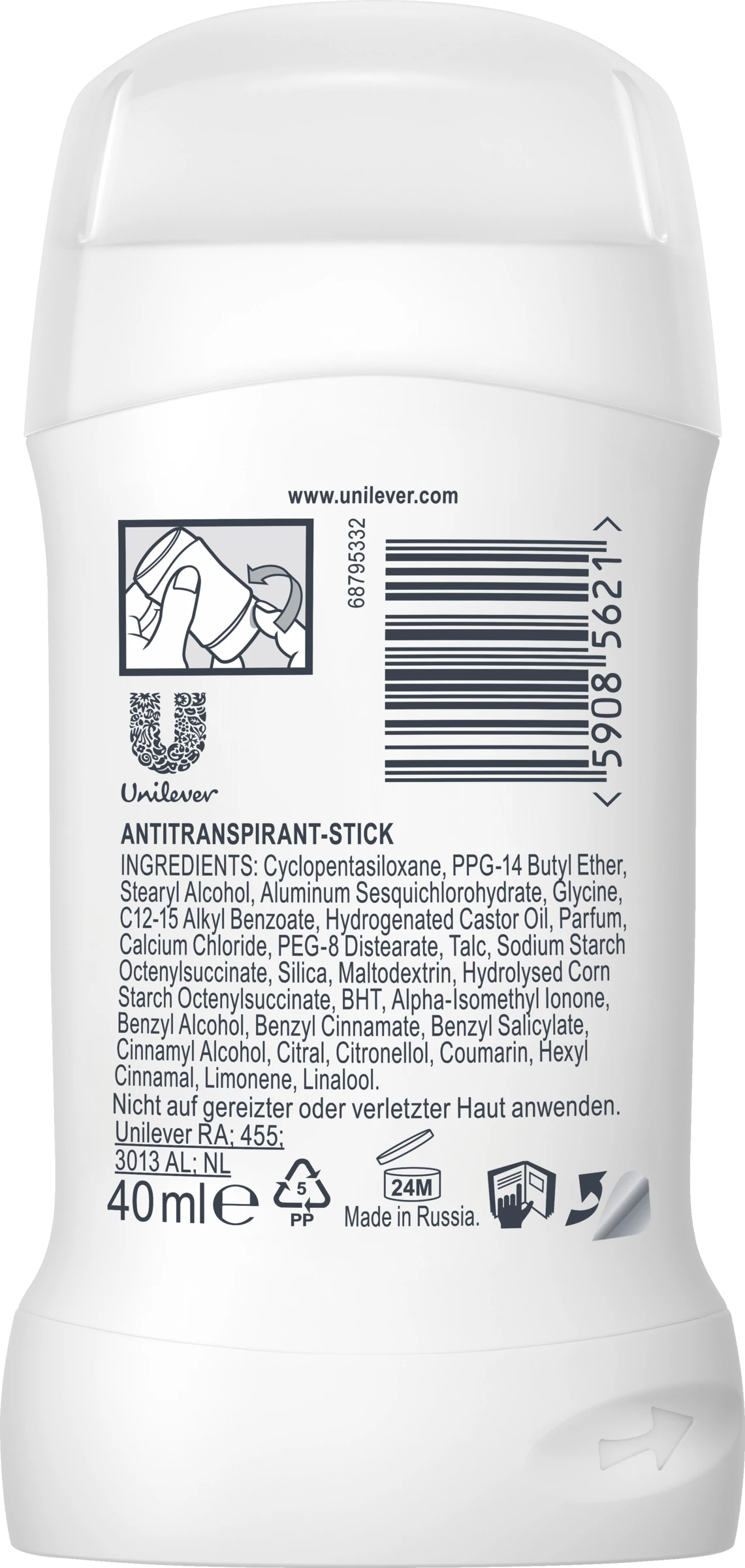 Rexona Maximum Protection Anti-Transpirant Stick 2 Rexona Maximum Protection Anti-Transpirant Stick – Bild 2