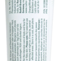 Sorion Creme -Satin Naturel shop MAM 8634932 SHOP IMAGE 1.4