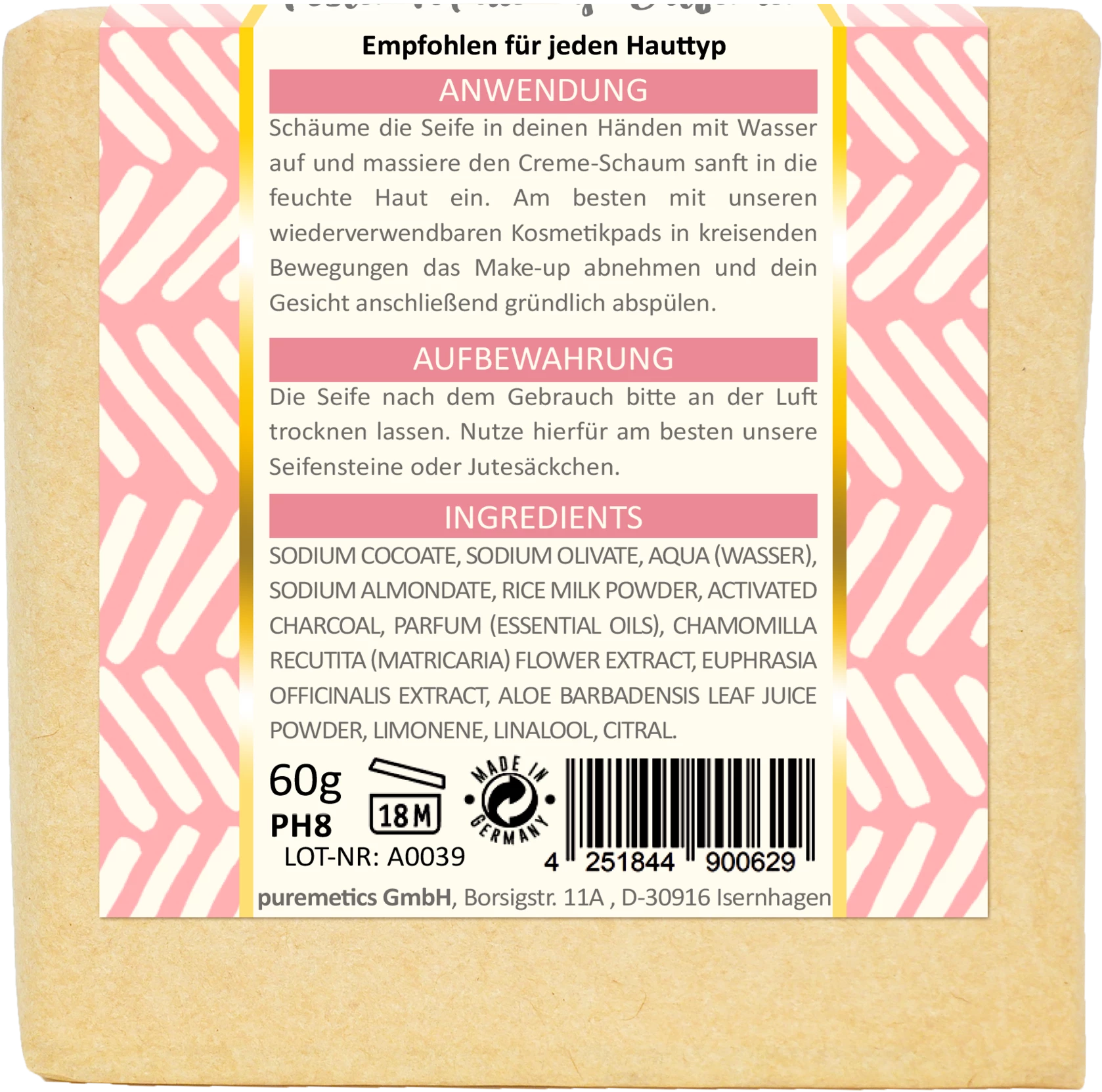 Puremetics Fester Make-up Entferner Reismilch 2 Puremetics Fester Make-up Entferner Reismilch – Bild 2