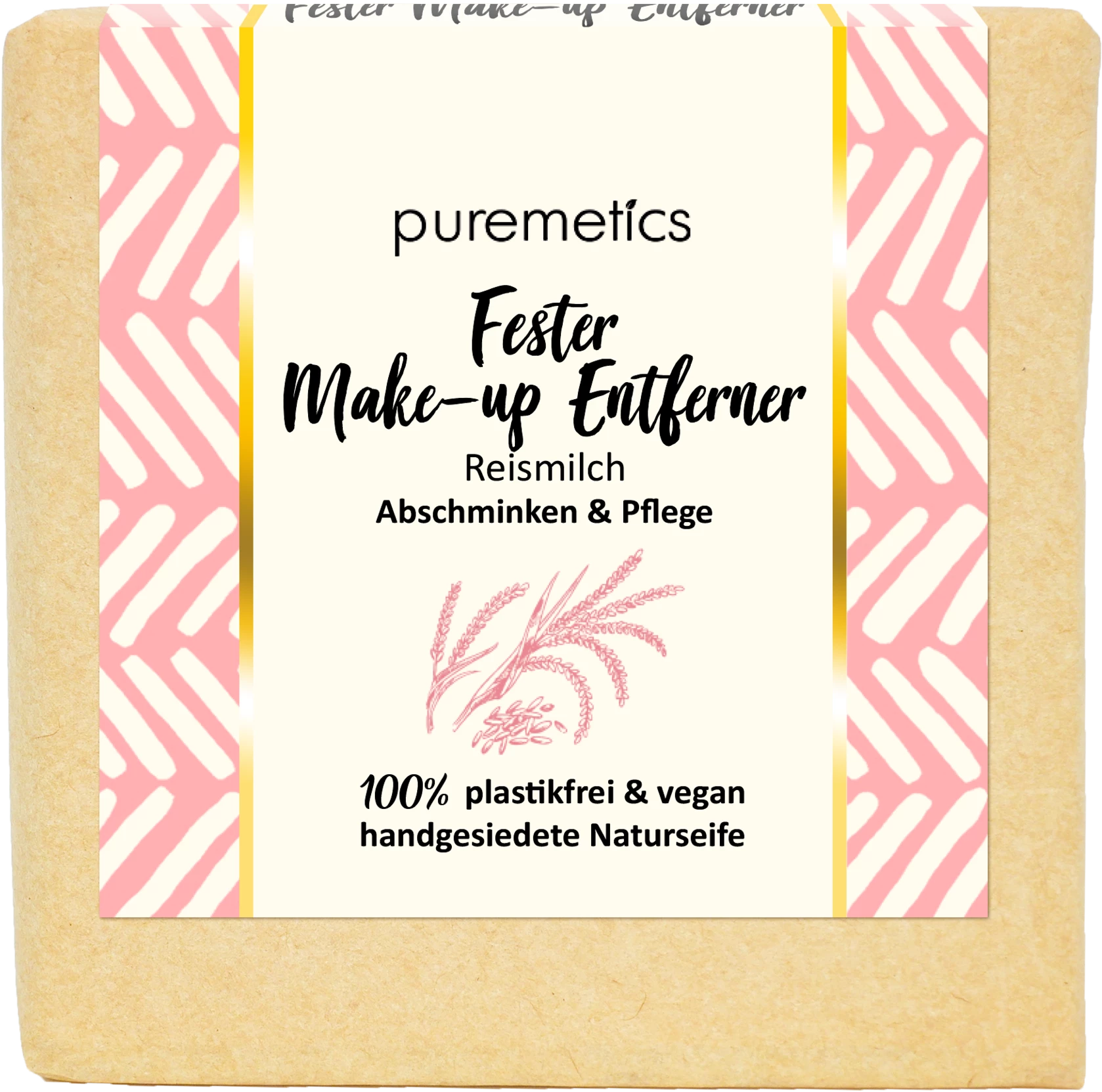 Puremetics Fester Make-up Entferner Reismilch 1 Puremetics Fester Make-up Entferner Reismilch