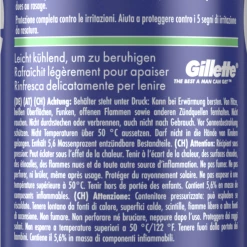 Gillette® Series Rasiergel Sensitive 7 Gillette® Series Rasiergel Sensitive -Satin Naturel shop MAM 8905946 SHOP IMAGE 1.4