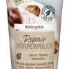 Kneipp Repair Körpermilch Wintergefühl